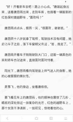 一件代发的货源怎么找